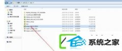 win7系统能上网但是不能下载东西