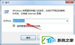 win10ϵͳҳܵش