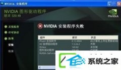 win7ϵͳֶװԿ