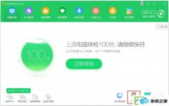 win10װͼɾΰ