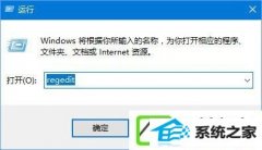 win7װôɾЧͼꣿ