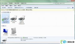 win10װӡʾѻ״̬ΰ