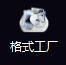 Mp4ƵļôתMp3Ƶ