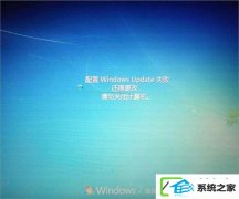 win10win updateʧΰ죿