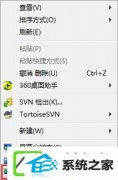 w10װ濪AeroЧİ취
