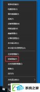 w7ôʹBitLocker