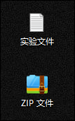 w7ʾļ׺w7װʾļչİ취