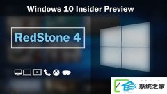 win7 Rs4 17040ôܣ