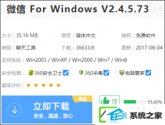 ŵ԰汸뻹ԭ취̳