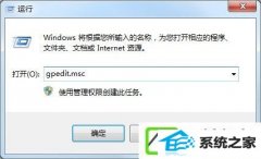win10Խüİ취