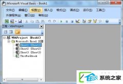 Excel VBAʲôExcel VBAЩʲô