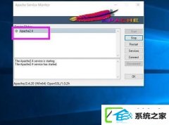 w7Apacheʧô