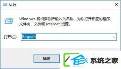 win7ôСȹܣ