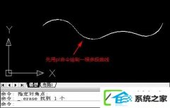怎么让CAd文字沿曲线排列？CAd怎么输入曲线文字