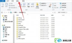 w7װʾ80240020ΰ죿
