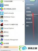 w10ϵͳʾȫ֤⡱ΰ죿