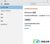win7ϵͳסΰ죿
