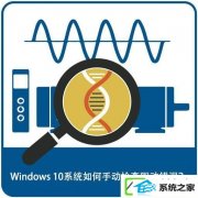 win 7ϵͳôֶ