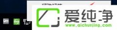 win7ôȡ֤