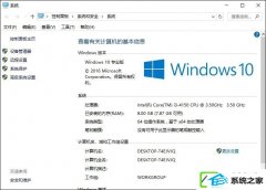 w7װ氲װԿMsdnɫԭȫ汾