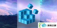 w7装机版怎么自定义幻灯锁屏界面的持续时间？