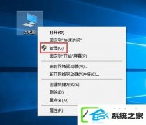 w7电脑下分享文件夹怎么配置密码访问？