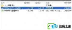 w7ôʹdebugdosԣ