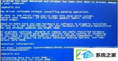 w10ϵͳ360FsFlt.sysµδ
