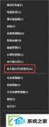 w7ntoskrnl.exeĴ취