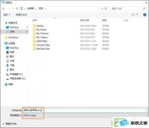w7װôҳΪͼƬHtmlҳתΪͼƬʽİ취