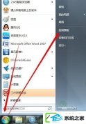 w10ϵͳprint spoolerĶ