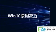 w7װ治ò֪10ʹü