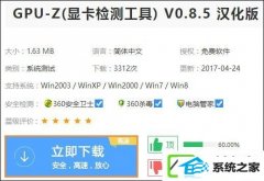 w7ô鿴ԿƵʣ