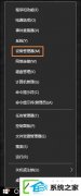 w7װ޷ʶusB豸ΰ죿޷ʶusB豸취