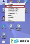 w10ϵͳ޷ʶusb豸ô