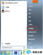 w10װ汾ذȫģ