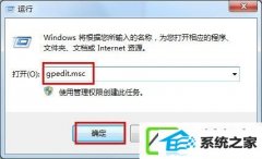 w10ϵͳעôͽ