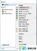 w10ϵͳôȵ㣿