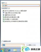w10ϵͳӡʾspoolsv.exeӦóδ