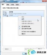 w10װ̨ʽûĴ취