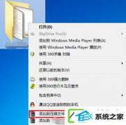 win10ļеİ취