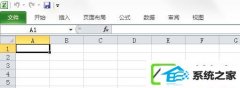 w10ϵͳExcel˵ʧΰ죿