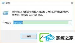 win7ϵͳôһwinƬ鿴