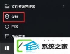 win7ϴܵİ취